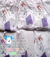 ����ʦ����ѧ����ѧԺ������Ժ��