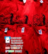 �㶫�������ж��Ƶı�ҵ��