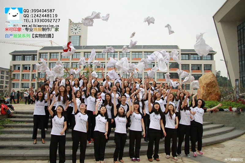 ����һ�ж����ĺ�ɫ��籡��������չʾ