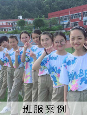 ���ǵİ�������