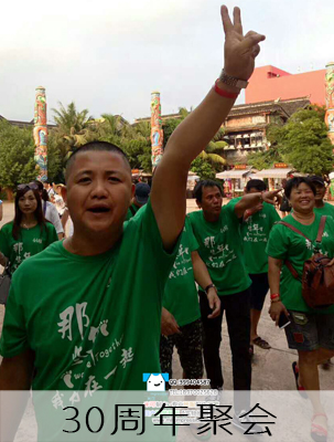 30���� �پ��� �ഺ��ɢ��