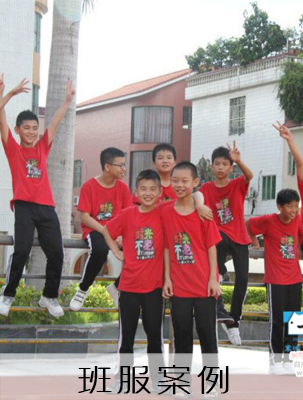 2���ɫ������