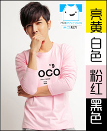 G1201��������ʽ-�׿��������¿�ʽ����Ƽ�