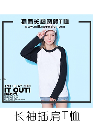 ����Բ����T��