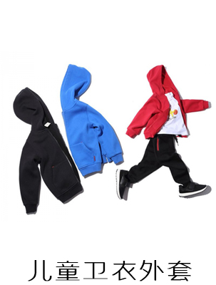 ��ͯ������������