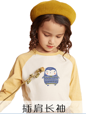 ��ͯ��糤��