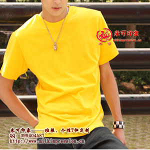 ������հ�T������Բ��