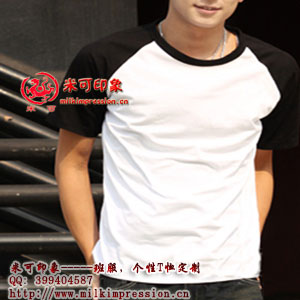 ײɫ�����Ů���T��