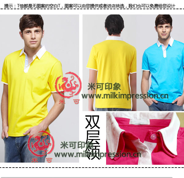 ˫���췭�촿�޿հ�T��-��Ʒ�ʰ��T��