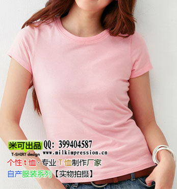 210�˷ۺ����������ް��- ����-����հ�t��