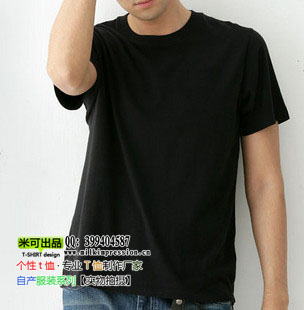 210�˺�ɫ���������ް��- ����-����հ�t��