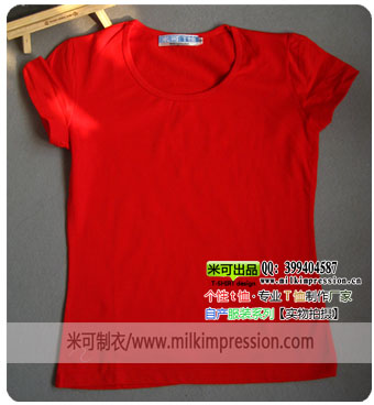 210�˺�ɫ���������ް��- ����-����հ�t��