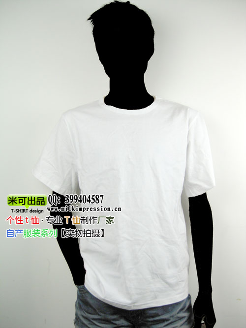 210�˰�ɫ���������ް��- ����-����հ�t��