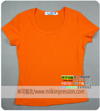 210�˳�ɫ���������ް��- ����-����հ�t��