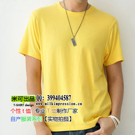 210�˻�ɫ���������ް��- ����-����հ�t��