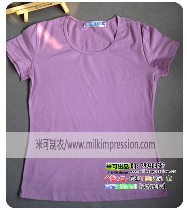 210��ǳ��ɫ���������ް��- ������ͼ��-����հ�t��