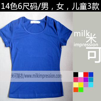 210������ɫ���������ް��- ������ͼ��-����հ�t��