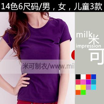 210������ɫ���������ް��- ������ͼ��-����հ�t��