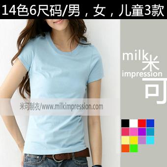 210��ˮ��ɫ���������ް��- ������ͼ��-����հ�t��