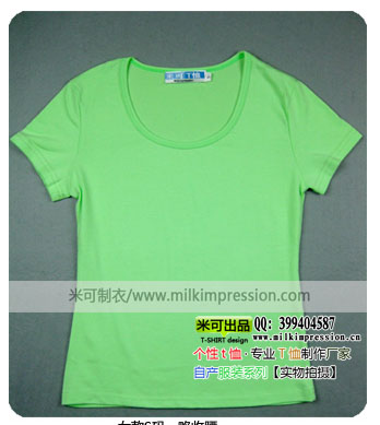 210����ɫ���������ް��- ������ͼ��-����հ�t��