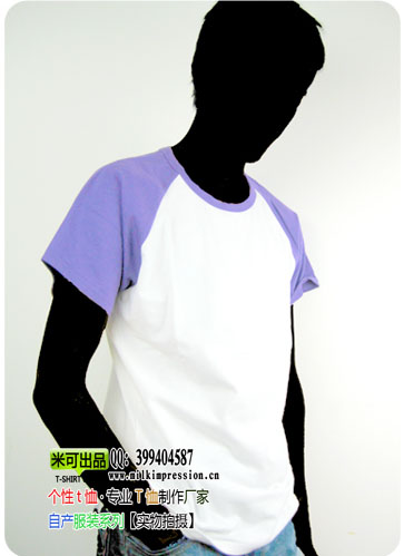 210������ɫײɫ������������ް��- ������ͼ��-����հ�t��