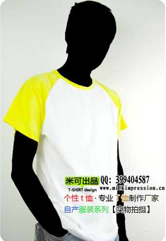 210��ǳ�Ʋ���ʽ���������ް��- ������ͼ��-����հ�t��