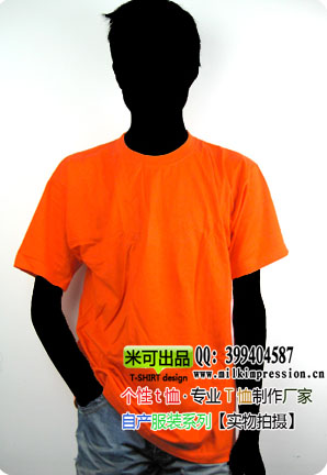 180�� ��ɫԲ�����t�� ��������䡢ѧ��У����������������ơ�F��,SUN