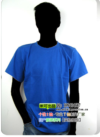 180�� ����ɫԲ�����t�� ��������䡢ѧ��У����������������ơ��հ�t��