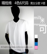 V����t��,����Ů���ɫ��ѡ������¿��ɫ