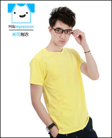 ����ɫ�п����-�׿������ư��ͼ��