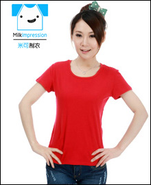 ���ɫŮ��G1201�����ʽ-�����������׼�׿�Ʒ��