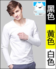 V�쳤���Ļ�����ʽ