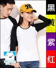 G1203�������ʽ�������-�׿����¸�Ʒ�ʰ�����