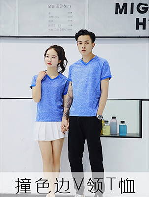 ײɫ��V��T��