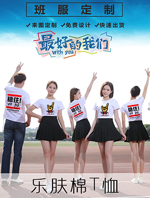 �ߵ��ַ���T��