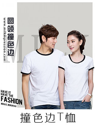 �ߵ�������Բ��ײɫ�߶���