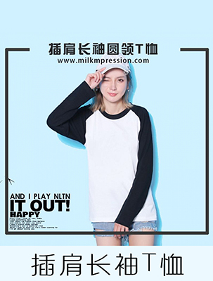 ����Բ���糤��