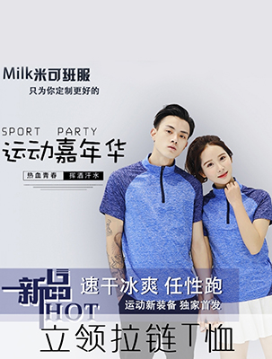 �¿��ٸ������˶�����T��