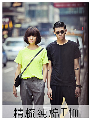 �ߵ����ᴿ��Բ�����