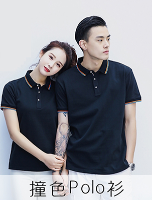 �¿�ײɫPOLO������