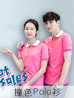 �¿�ײɫPOLO��