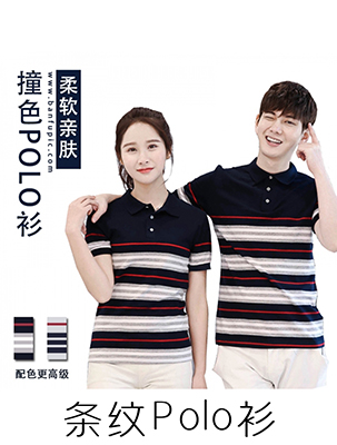 ����POLO��