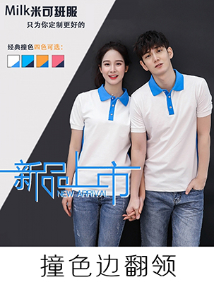 ײɫ�߸ߵ���ɫPolo��