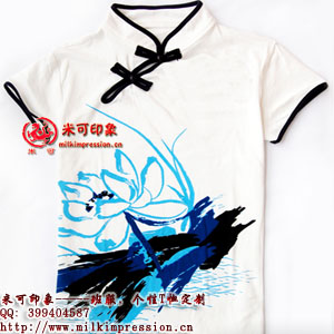 �������ۿ�޿հ�T��