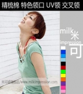 ��ɫ��� UV�� ˫U ��������׿��¿���