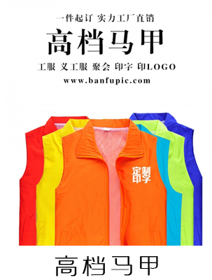 �ߵ����׶���