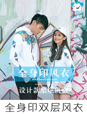 ȫ��ӡ˫�����