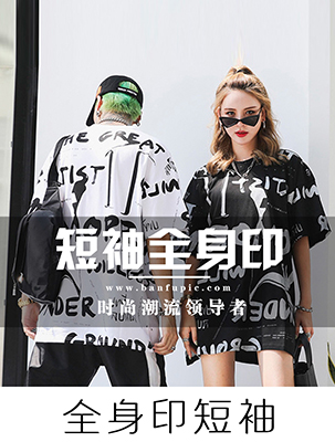 ȫ��ӡԲ�����