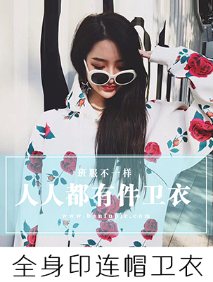 ȫ��ӡ��ñ����