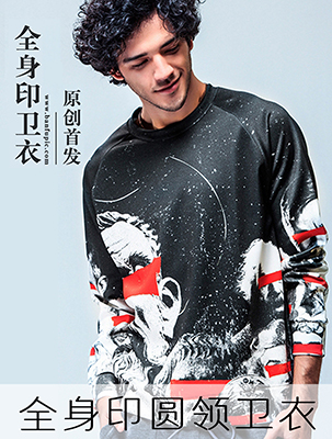 ȫ��ӡԲ������